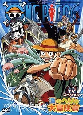 日韩欧中文字幕
